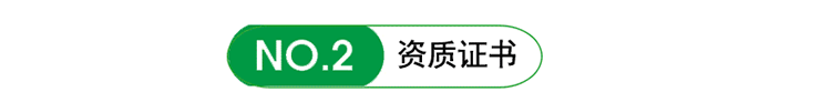 磁力驅(qū)動泵