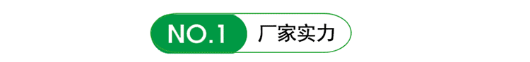 小型電鍍過濾機