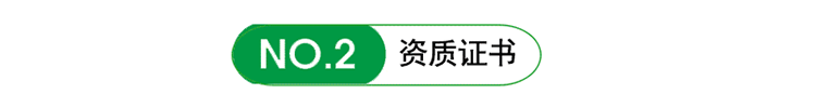 小型電鍍過濾機
