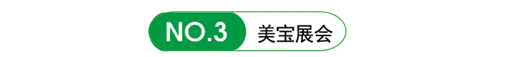小型電鍍過濾機