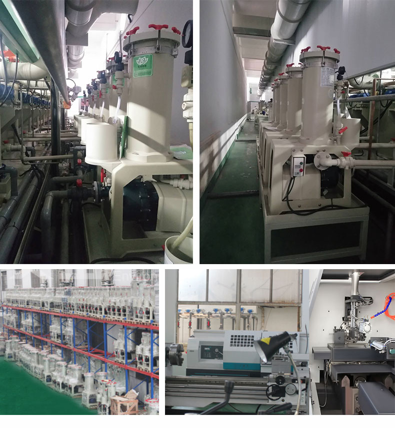 化學(xué)鎳過濾機