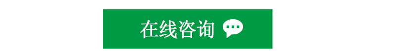活性炭過濾機